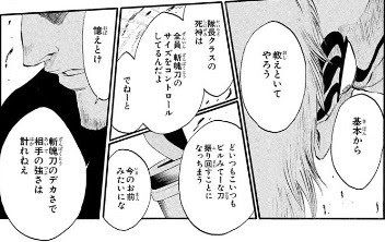 b22b3134fafaa75734c8bed1cdb9b4ad