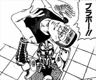 【画像】ジョジョさん、他作品にパロされまくる 107bf227 - 【画像】ジョジョさん、他作品にパロされまくる