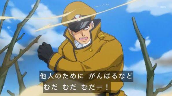【画像】ジョジョさん、他作品にパロされまくる bb27d304 - 【画像】ジョジョさん、他作品にパロされまくる
