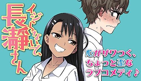 う (2)