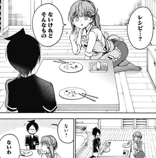 【悲報】ぼく勉のヒロインさん、一人だけ20代後半… da2f1bac - 【悲報】ぼく勉のヒロインさん、一人だけ20代後半…