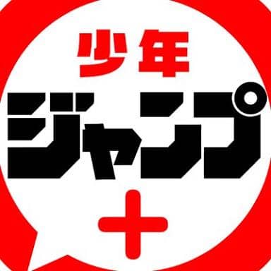 朗報 湿度が高すぎる 勇者ご一行の帰り道 ジェナダイバージョン３to１ 最近のジャンプ の読み切りがどれも面白すぎる あにまんch