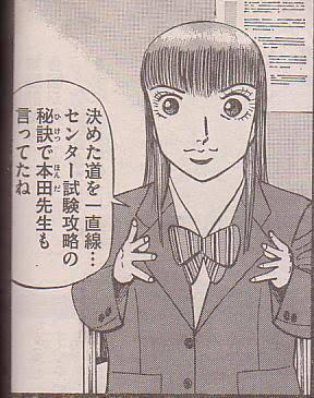 朗報 呪術廻戦 絵が下手なのに売れる あにまんch 朗報 呪術廻戦 絵が下手なのに売れる あにまんch