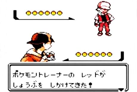 思い出 初代ポケモン金銀プレイしてた時のワクワク感は異常 あにまんch