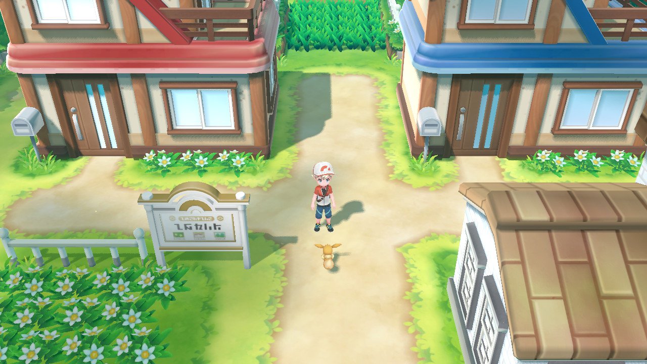 画像 ポケモンのマサラタウン 新作でも相変わらずの限界集落 あにまんch