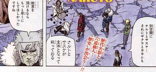 二代目火影が卑劣様といわれている理由がわからない あにまんch