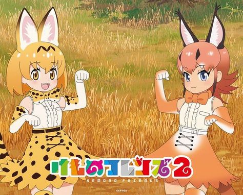 評価 けものフレンズ2ってけもフレの続編だけど1期とはなんか違うよな あにまんch