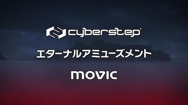 感想 ケムリクサ 1話 伏線ガンガン張ってきて考察班が盛り上がりそうなアニメになりそうだ あにまんch