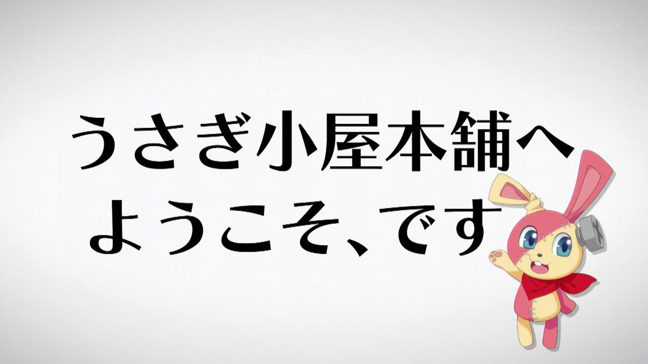 感想 ぱすてるメモリーズ 1話 キャラ多すぎなのと早くも作画ヤバそう あにまんch