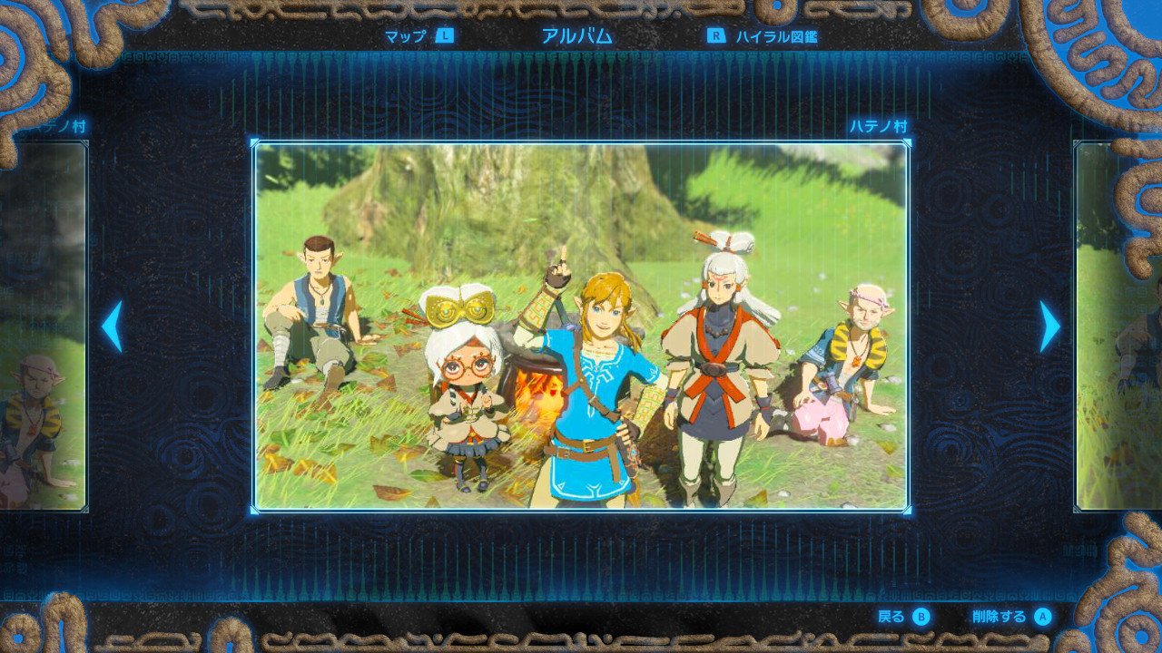 ひどい Botw マップ 考察 がじゃなたろう