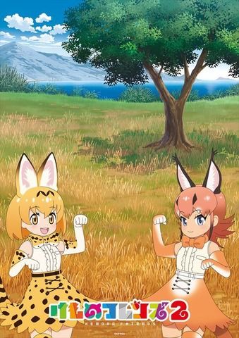 けものフレンズ2炎上騒動の時系列まとめ最新版 4 21 が公開 そして19