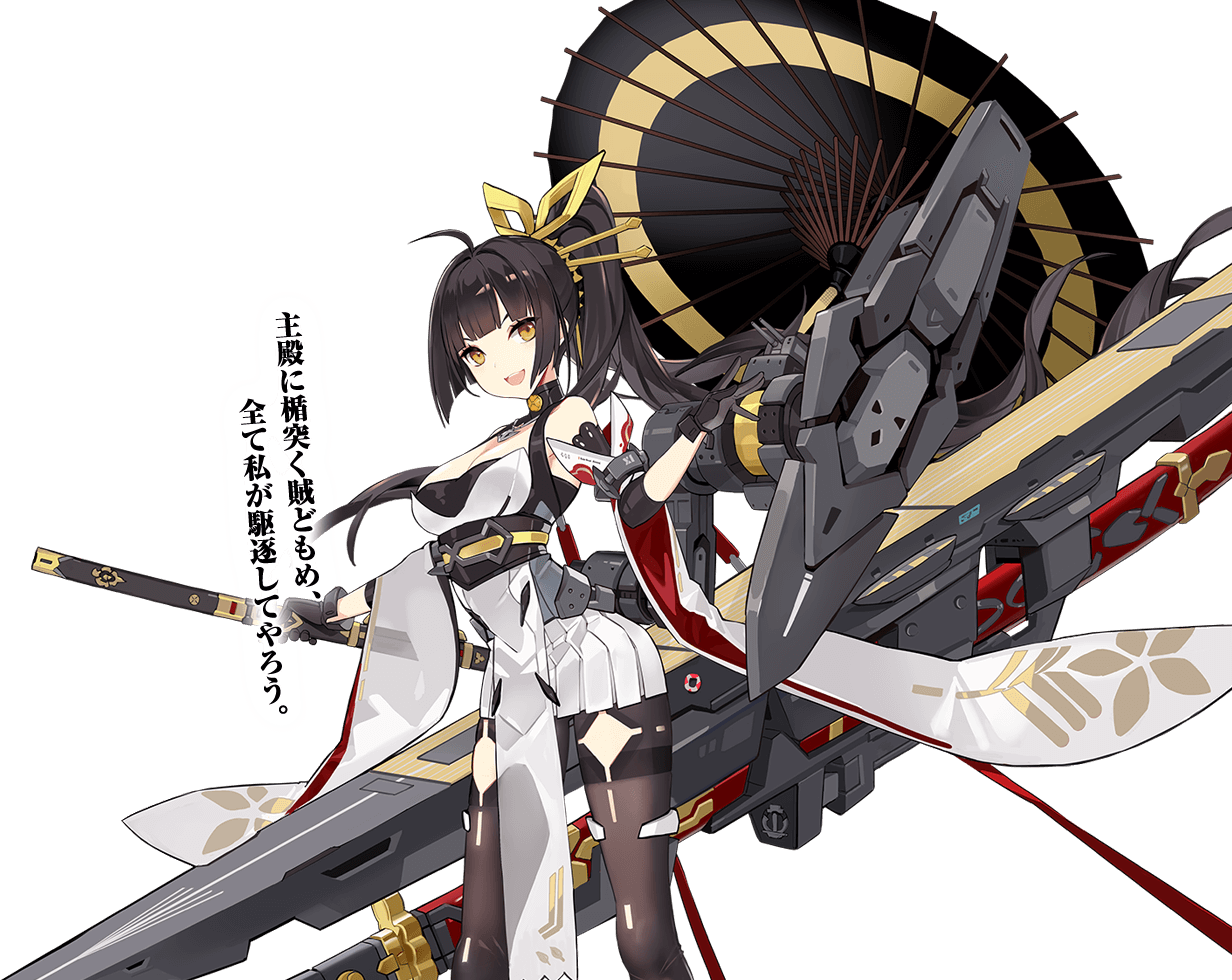 ブルーオース 美麗な３ｄ戦姫が魅力の戦艦擬人化バトルrpg キッカアの紹介記事