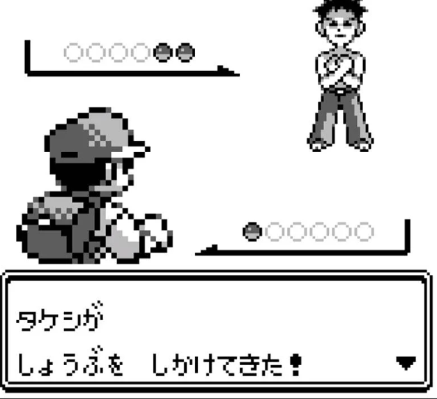 初代ポケモンでヒトカゲ選んだけど割と大変だった あにまんch