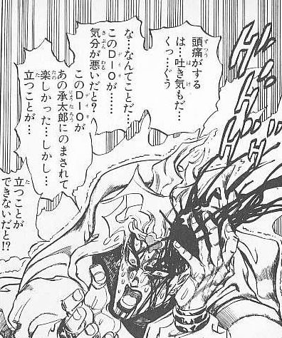 画像 ジョジョの飲み会大喜利ｗｗｗ あにまんch