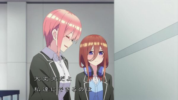 感想 アニメ 五等分の花嫁 2期 10話 勤労感謝ツアーここに入れてきたか 時系列いじってるんだね あにまんch