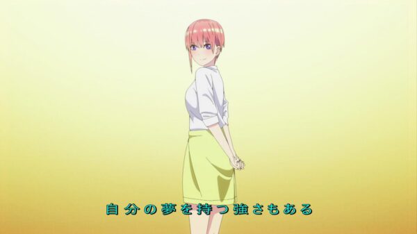 感想 アニメ 五等分の花嫁 2期 12話 最終回 修学旅行編完結 告白する中野三玖ちゃんおかわわわわ あにまんch