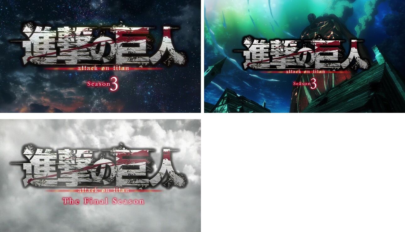 アニメ 進撃の巨人the Final Season 22年1月放送開始 オリジナルアニメ Oad も放送予定 あにまんch