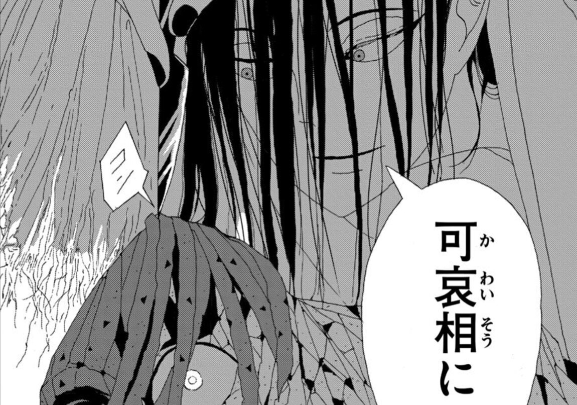 宝石 の 国 あ に まん